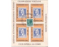 ITALIA - 1977 -  LOTTO/1743 I - CELEBRAZIONI VOLTIANE