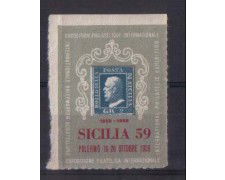 ITALIA - 1959 - LOTTO/1765 - SICILIA 1959