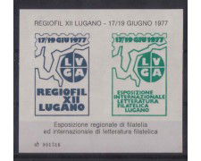 SVIZZERA - 1977 - LOTTO/1782 - ESPOSIZ. REGIOFIL LUGANO