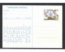 1981 - REPUBBLICA - LOTTO/2266 -  MERANO 81 SCACCHI - NUOVA