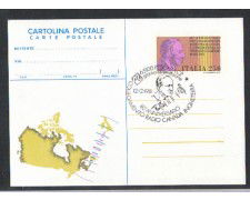 1981 - REPUBBLICA - LOTTO/2271 - GUGLIELMO MARCONI FDC