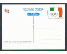 1998 - REPUBBLICA - LOTTO/2299B - SERIE SPORT 3 CARTOLINE