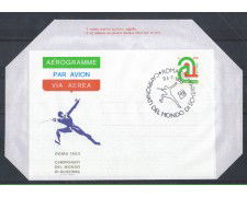 1982 - REPUBBLICA - LOTTO/2306 - IPSZ - AEROGRAMMA SCHERMA