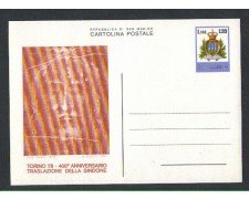 1978 - LOTTO/2436 - S.MARINO - OSTENSIONE SINDONE CARTOLINA POST