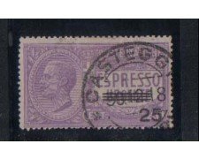 1917 - LOTTO/REGEX3UA - REGNO - ESPRESSO 25c. SU 40c.  - USATO