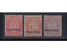 ERITREA - 1916 - LOTTO/2649 - SERVIZIO COMMISSIONI - T/L