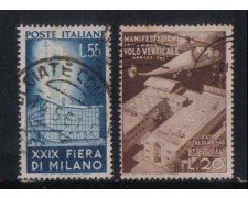 1951 - LOTTO/6137UA -  REPUBBLICA - 29° FIERA DI MILANO 2v. USAT