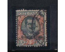 1925 - LOTTO/ERIT95U -  ERITREA - 2 LIRE FLOREALE - USATO