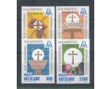 1985 - LOTTO/5800 - VATICANO - 43° CONGRESSO EUCARISTICO 4v. - NUOVI