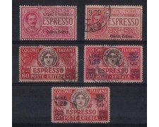ERITREA - 1907/36 - LOTTO 2970 - ESPRESSI - USATI