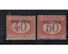 ERITREA - 1903 - LOTTO/ERITT5/6 - SEGNATASSE 40/50c. T/L