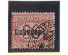 COSTANTINOPOLI - 1922 - LOTTO/3021 - SEGNATASSE 30 CENTESIMI