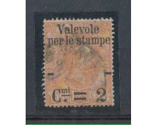 1890 - LOTTO/REG57UA - REGNO - 2c. SU 1,25  VAL. STAMPE - USATO