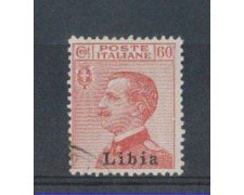 LIBIA - 1918 - LOTTO/3242 - 60c. CARMINIO - USATO