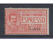 LIBIA - 1915  - LOTTO/3245 - 25c. ESPRESSO