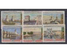 1953 - LOTTO/3315 - UNIONE SOVIETICA - CANALE DON/VOLGA