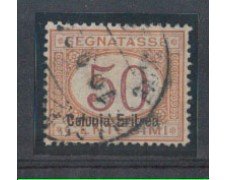 ERITREA - 1920 - LOTTO/ERITT19U - SEGNATASSE 50c. - USATO