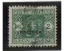 ERITREA - 1934 - LOTTO/ERITS35U - SEGNATASSE 2 LIRE VERDE - USATO