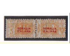 SOMALIA - 1926/31 - LOTTO/3398 - 3 LIRE PACCHI POSTALI