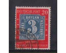 1949 - LOTTO/3688 - GERMANIA FEDERALE - 20p. CENT. FRANCOBOLLO