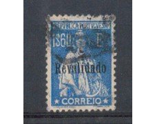 1929 - LOTTO/9685FU - PORTOGALLO - 1,60 E. REVALIDADO - USATO