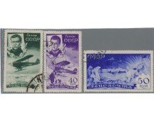 1935 - LOTTO/4029U - UNIONE SOVIETICA - POSTA AEREA