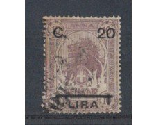 SOMALIA - 1916 - LOTTO/4148B - 20c. SU 1 LIRA SU 1 ANNA - USATO