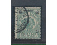 SOMALIA - 1926 - LOTTO/4236A - 5c. SU 2 BESA - USATO