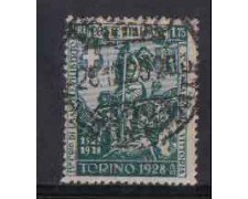1928 - LOTTO/REG236U - REGNO - 1,75 L. E. FILIBERTO - USATO