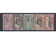 LIBIA - 1927 - LOTTO/4305 - PRIMA FIERA TRIPOLI