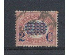 1878 - LOTTO/REG34U - REGNO - 2c. SU 2,00 LACCA - USATO
