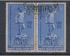 1950 - LOTTO/6096UA - REPUBBLICA - 55 LIRE UNESCO COPPIA USATI