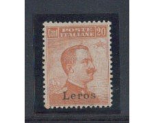 EGEO/LERO - 1917 - LOTTO/4485 - 20c. ARANCIO - T/L
