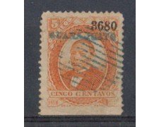 1877/82 - LOTTO/4981 - MESSICO - 5c. ARANCIO