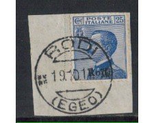 EGEO/RODI - 1917 - LOTTO/5095 - 25c. AZZURRO - USATO