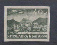 1947 - LOTTO/5180 - BULGARIA - FIERA DI PLOVDIV - POSTA AEREA