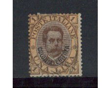 1893 - LOTTO/ERIT10U - ERITREA - 1 LIRA - USATO