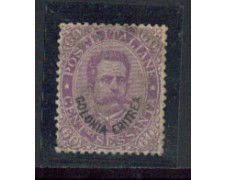 1893 - LOTTO/ERIT9U - ERITREA - 60c. VIOLETTO - USATO