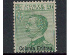 1925 - LOTTO/ERIT93L - ERITREA - 20c. VERDE - LING.