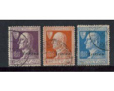1927 - LOTTO/ERIT122CPU - ERITREA -  A. VOLTA 3v. - USATI