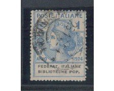 1924 - LOTTO/REGSS37U - REGNO- 1 LIRA  FED. BIBLIOTECHE POPOLARI
