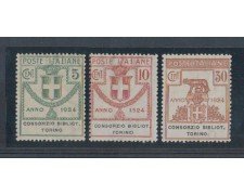 1924 - LOTTO/REGSS32BL -  REGNO - 5/10/50c. CONSORZIO BIBLIOT. T