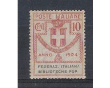 1924 - LOTTO/REGSS34L - REGNO - 10c. FEDERAZ. BIBLIOTECHE TORINO