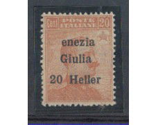 VENEZIA GIULIA - 1919 - LOTTO/5548 - 20 h. SU 20c. VARIETA' "ENE