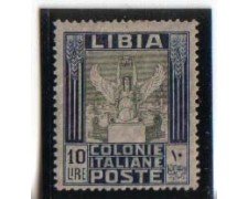 LIBIA - 1921 -  LOTTO/605 - 10 LIRE PITTORICA - T/L