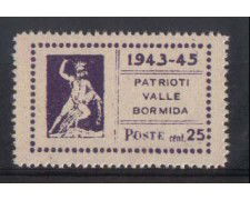 VALLEBORMIDA - 1945 - LOTTO/799 - 25c. VIOLETTO TESEO