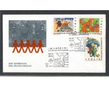 1979 - LOTTO/6713Z - REPUBBLICA - GIORNATA FRANCOBOLLO - FDC