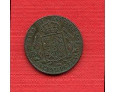 1862 - LOTTO/M18683 - SPAGNA - 25 CENT. DE REAL