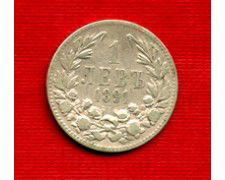 MONETE BULGARIA - 1891 - LOTTO/M21163 - 1 LEV FERDINADO I° ARGENTO