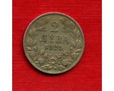 MONETE BULGARIA - 1925 -  LOTTO/M22459 - 2 LEVA